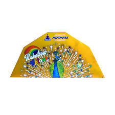 PEACOCK MAGICAL GOLD